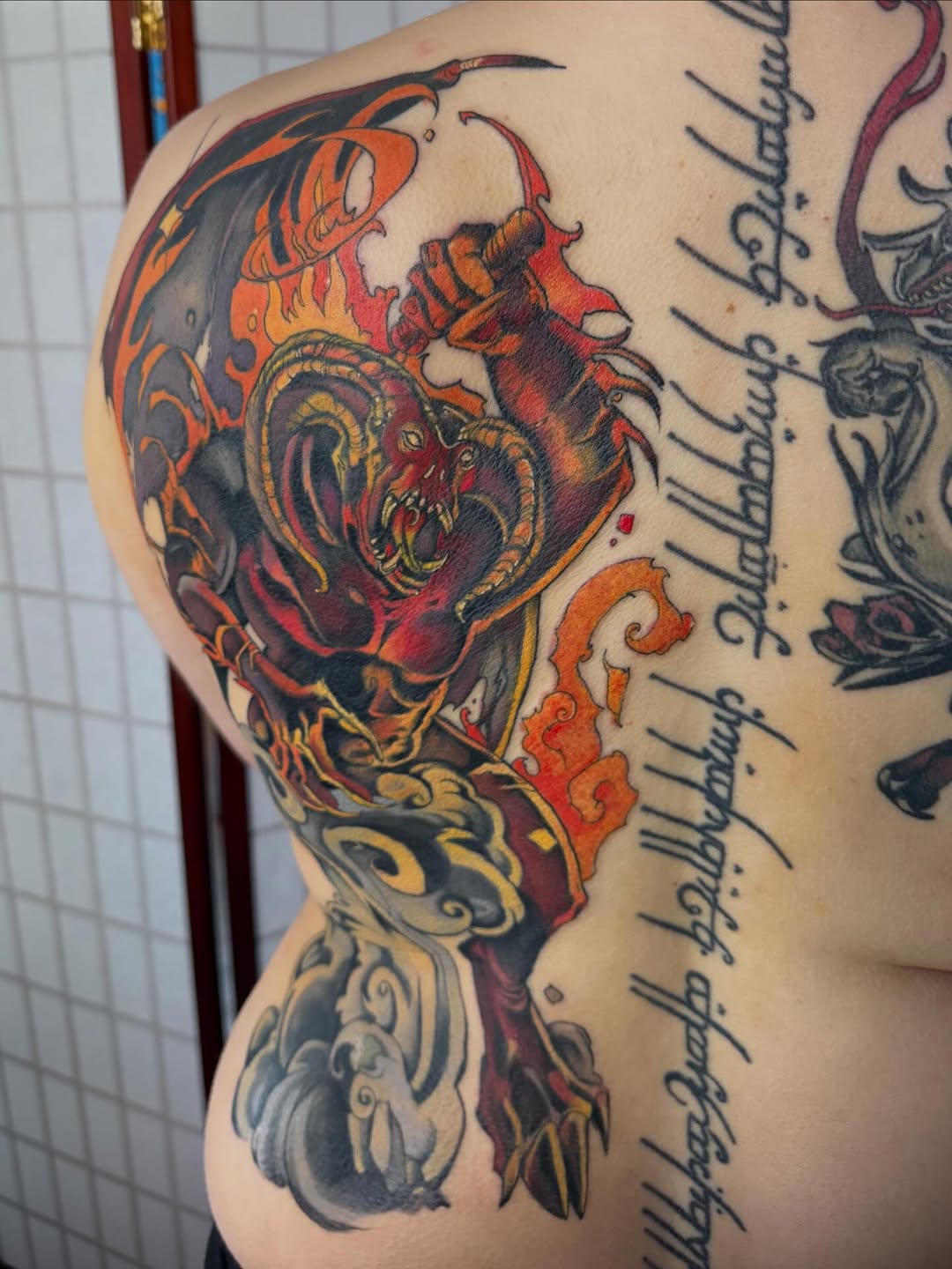 Dragon