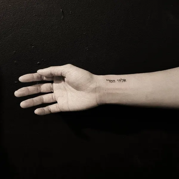 Lettering
