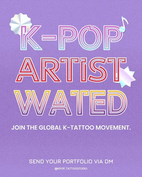 kpop_tattoostudio