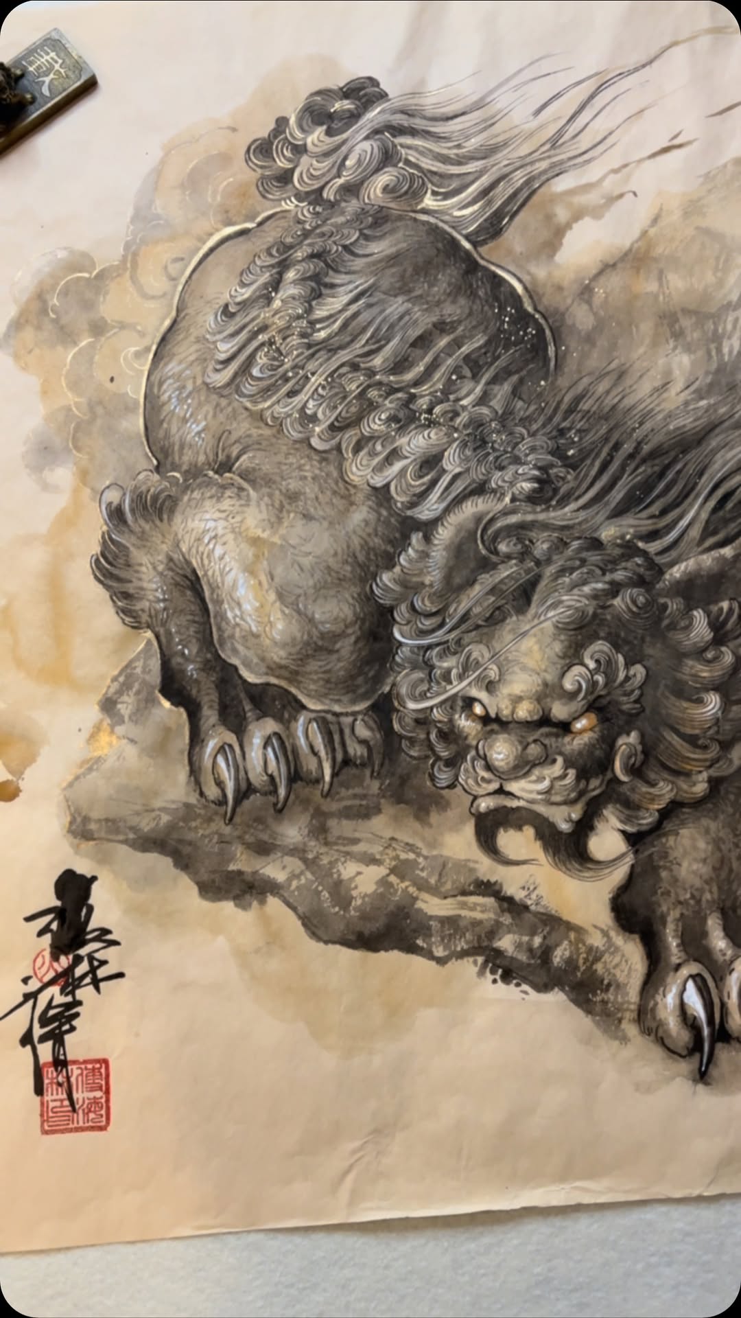 Dragon