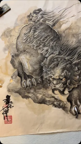 Dragon