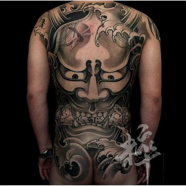 Full Circle Tattoo
