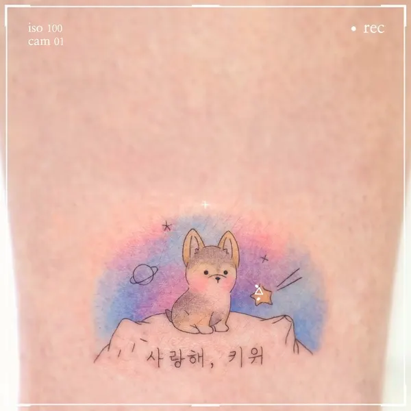 민화, 해태, 한국, 한글, 양자리, 우키요에