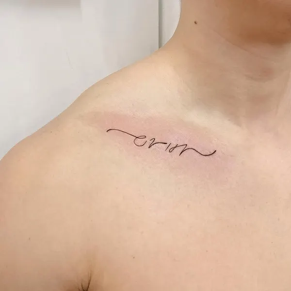 서예