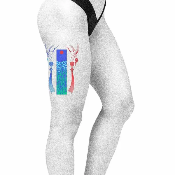 nobodytattoo