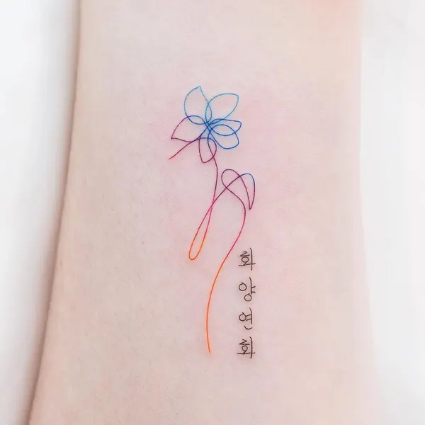 발찌, 사랑, 리본, 팔찌, 작은 타투