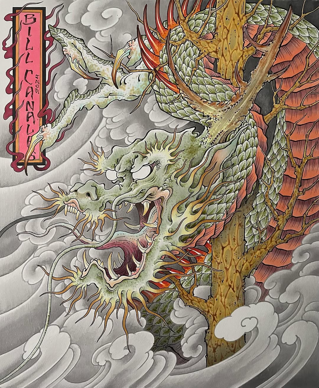 Dragon
