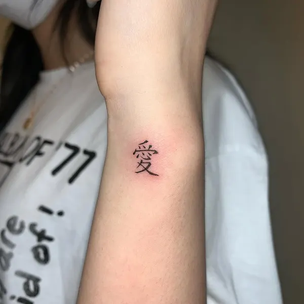 민화