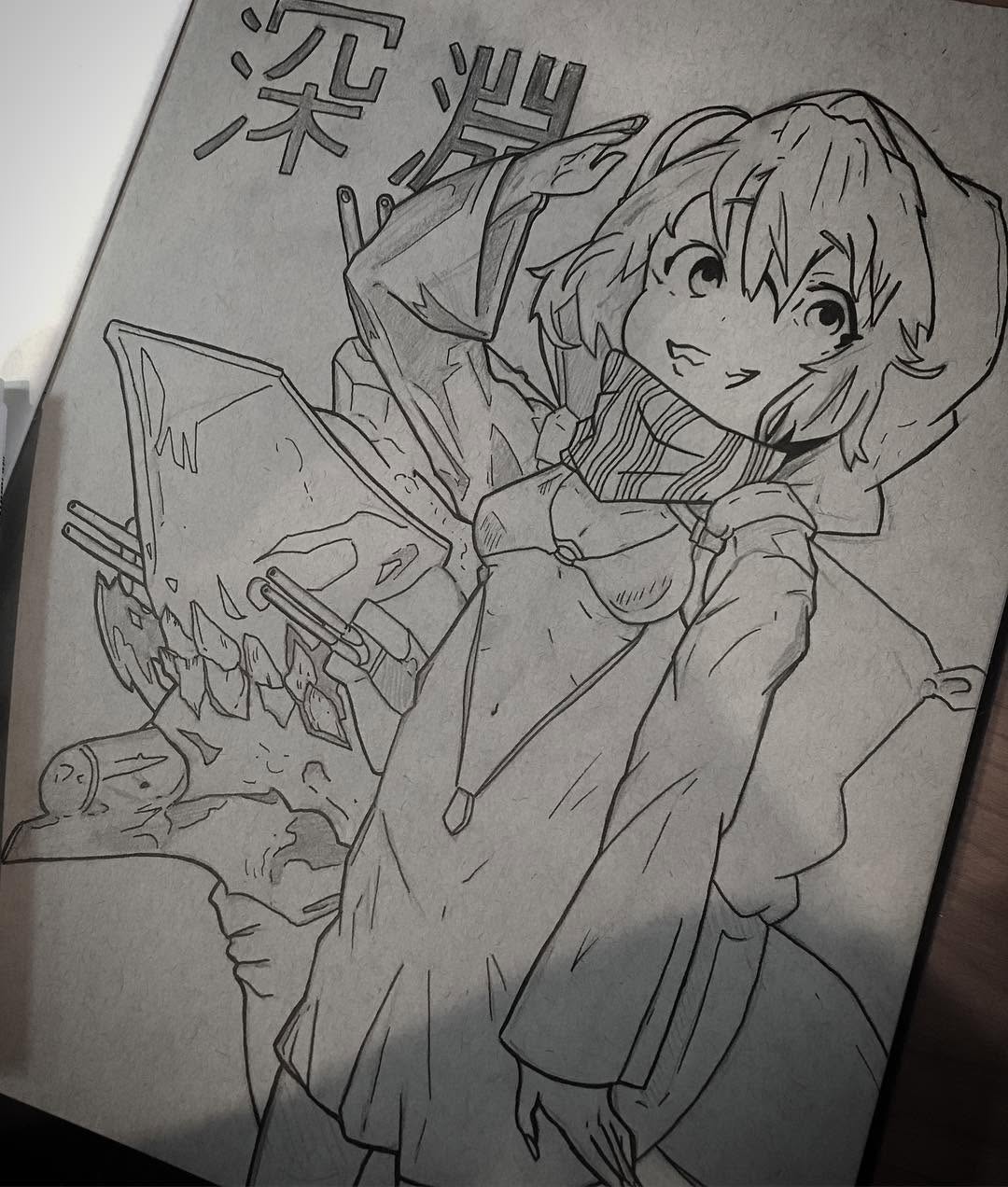 Sakura Jae
