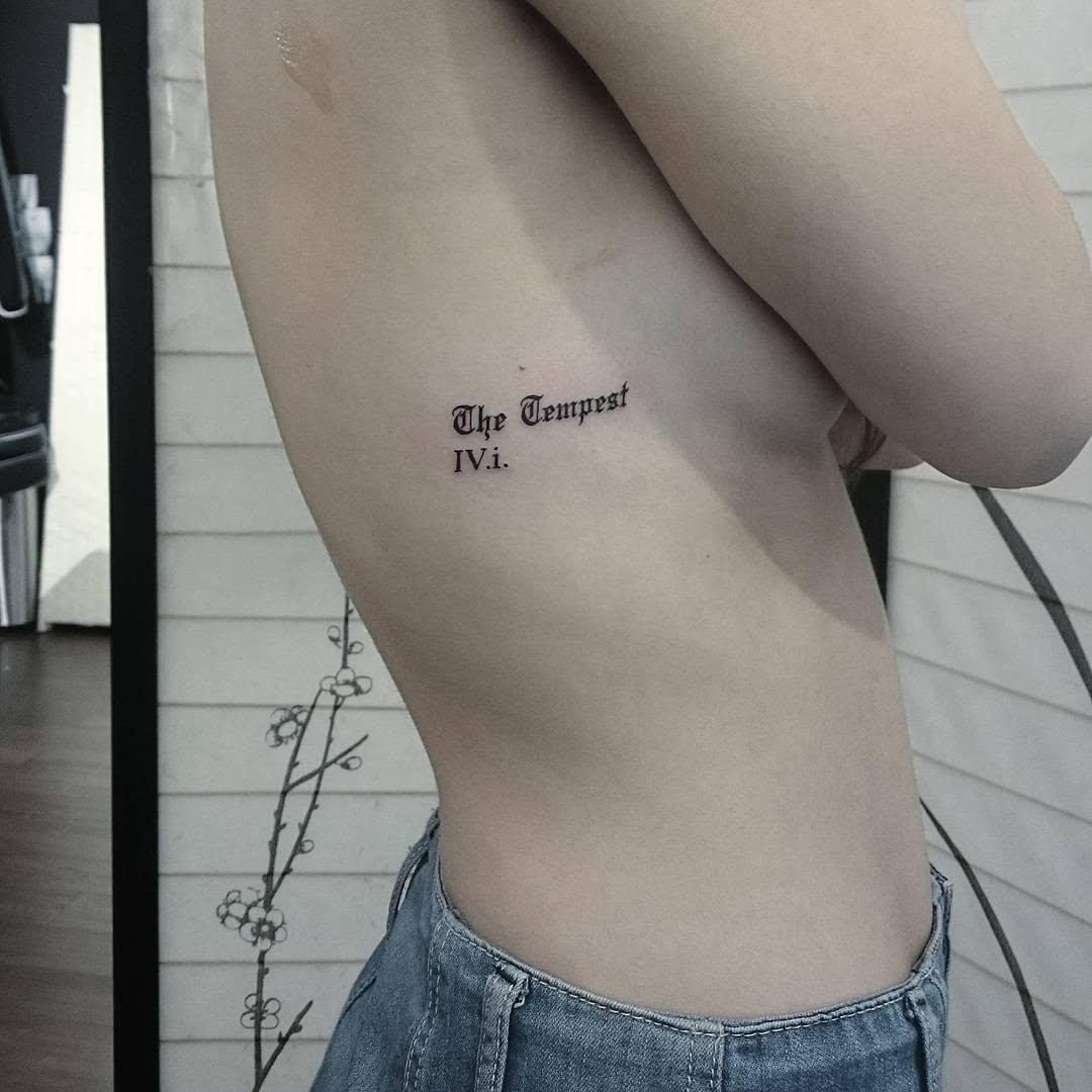 Lettering, 용기