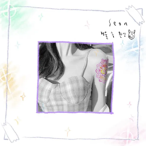 seon_tattoo