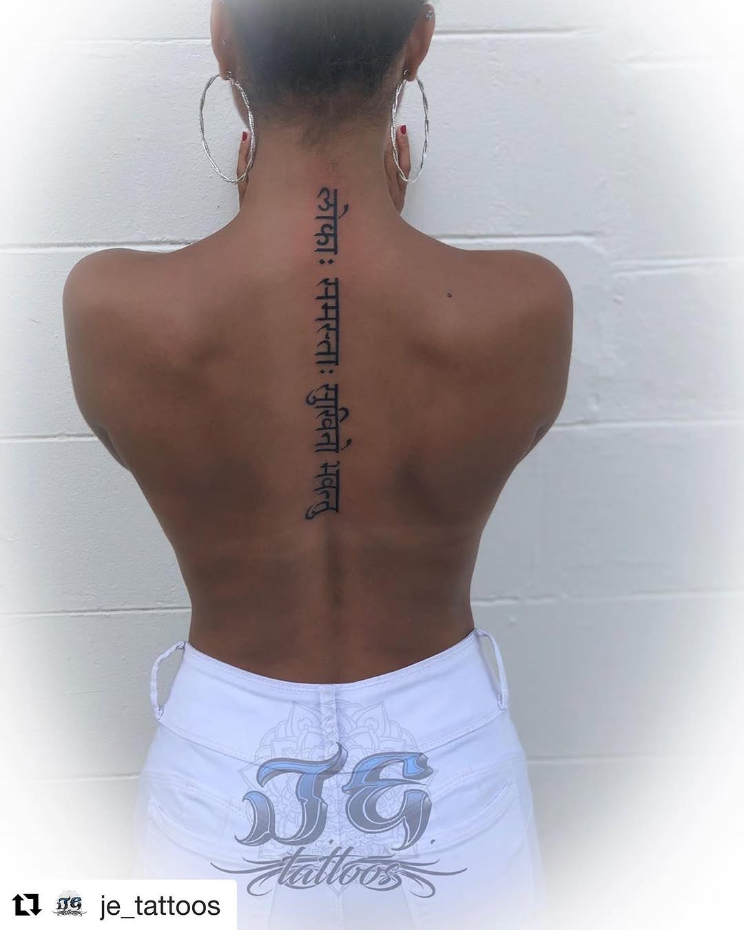 Game Face Tattoo