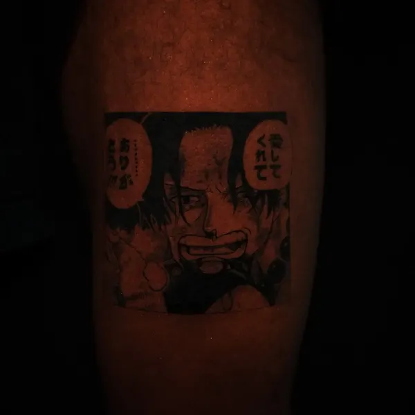 일본