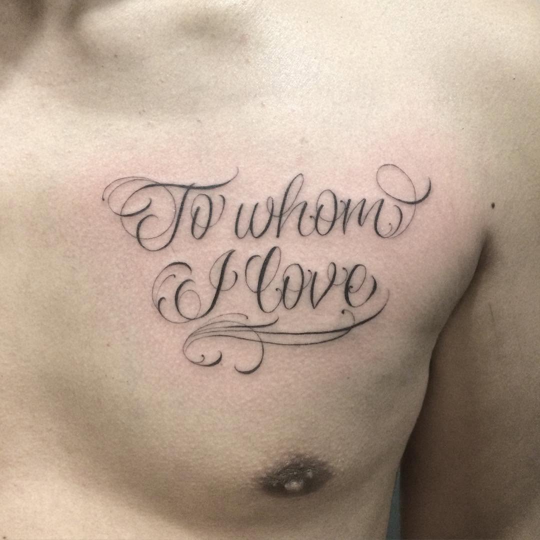 Lettering, 이름, 타자기 폰트, 추모 문구, 올드 잉글리시, 단어, 소년, 노리개, 프레임