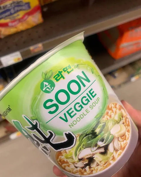Dragon, 체인, 물병자리, 전갈자리, 서예, 쌍둥이자리