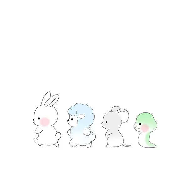 Animal