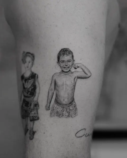 소년