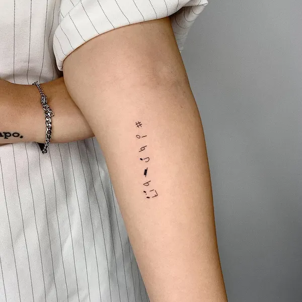 Lettering, 일본어 레터링