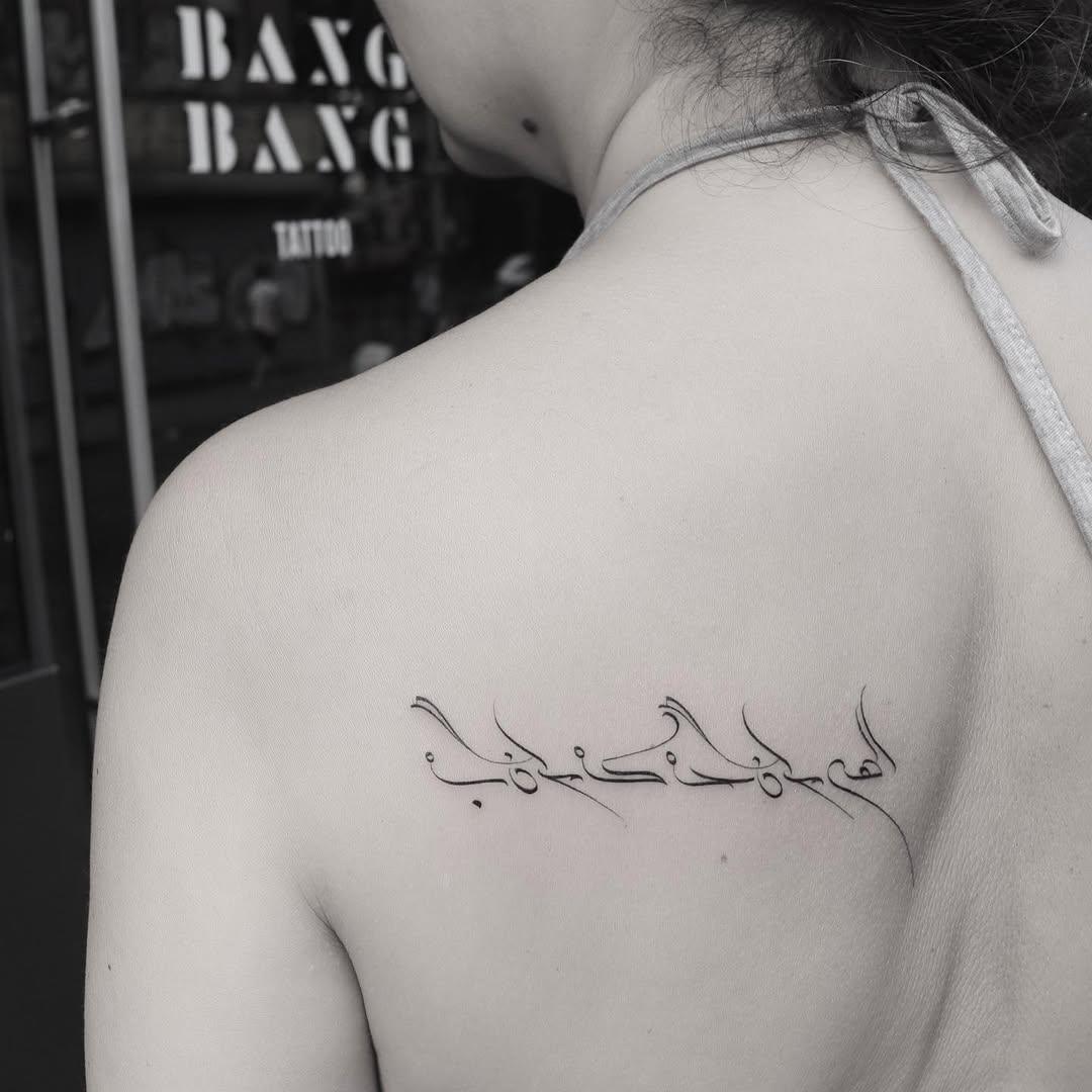 Lettering