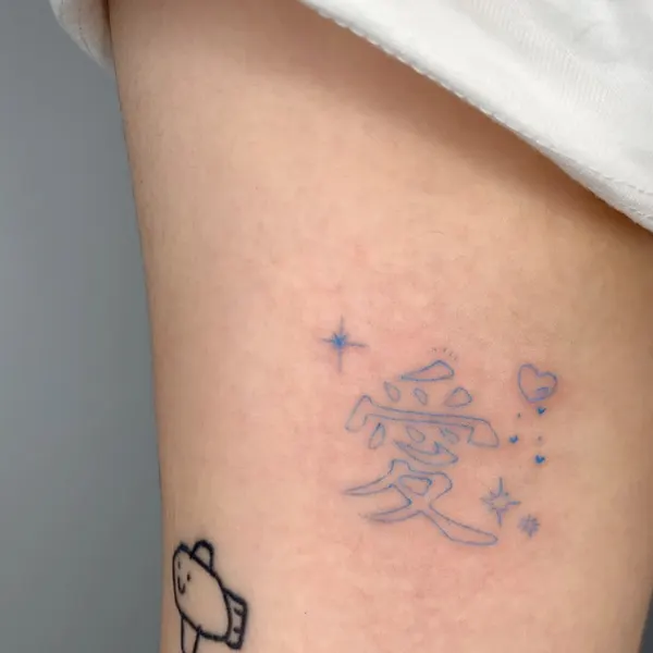 soozzang_tattoo