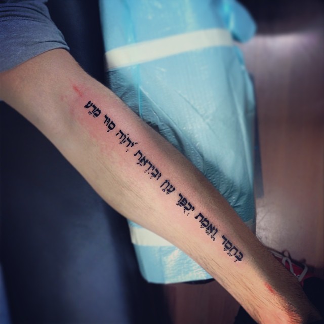 Lettering