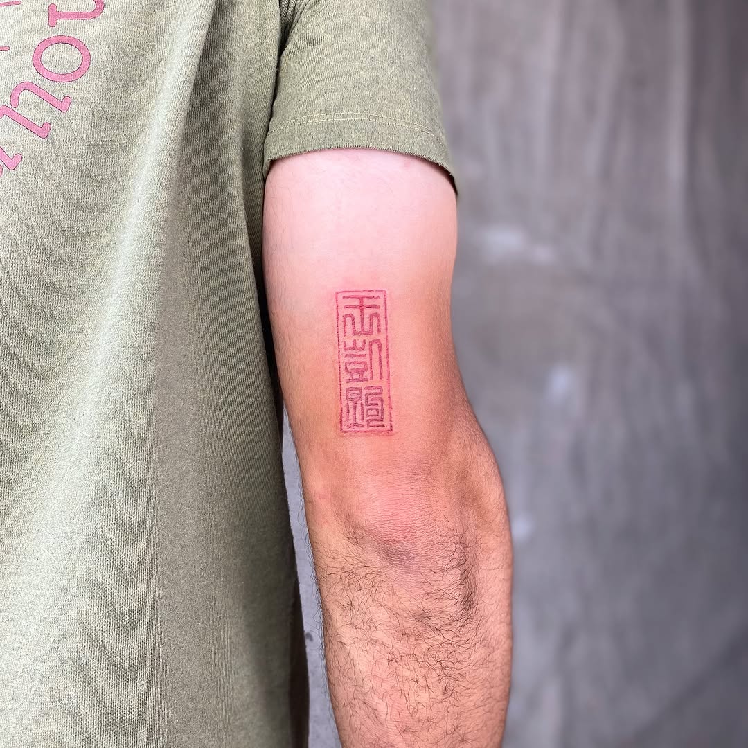 Lettering, 여권, 우키요에, 한글 레터링, 단청, 사각형, 테두리