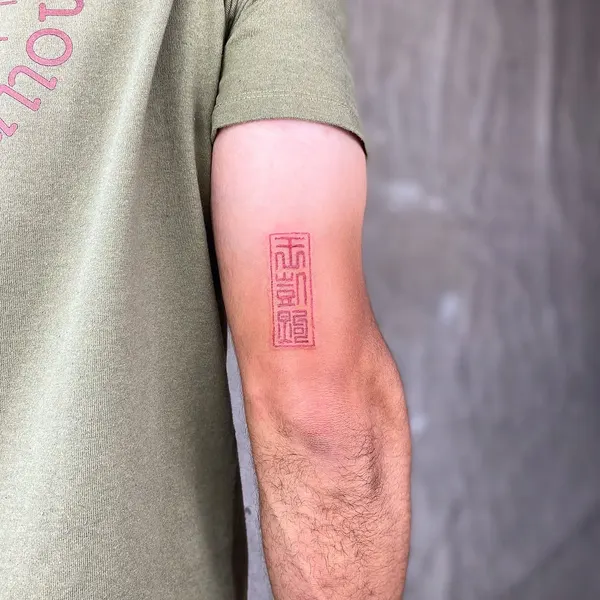 Lettering, 여권, 우키요에, 한글 레터링, 단청, 사각형, 테두리