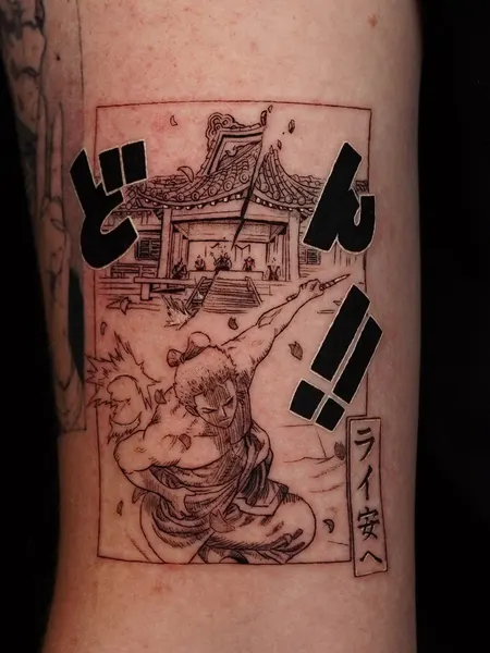 지도, 트럼프 카드