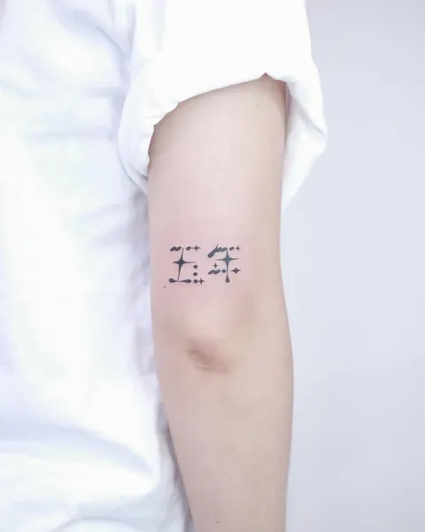 Lettering, 타자기 폰트