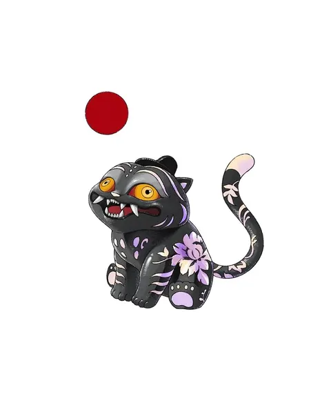 Animal