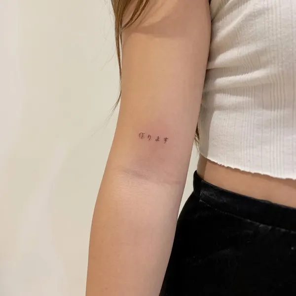 Lettering, 날짜, 동백꽃, 생년월일, 천칭자리