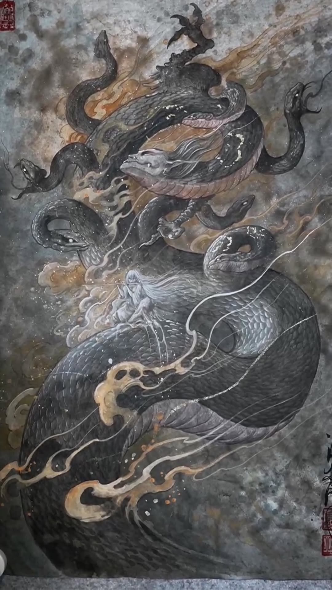 Dragon