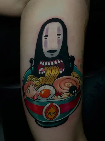 요괴