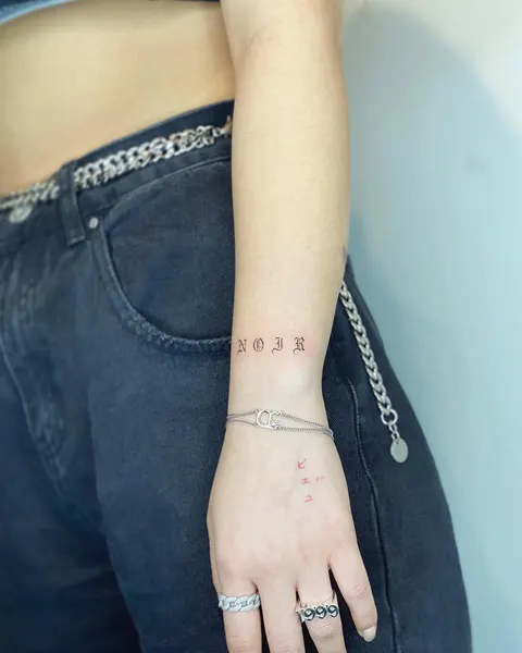 Flower, Lettering, 생년월일, 쌍둥이자리