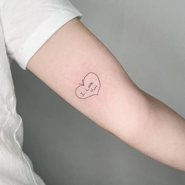 아기