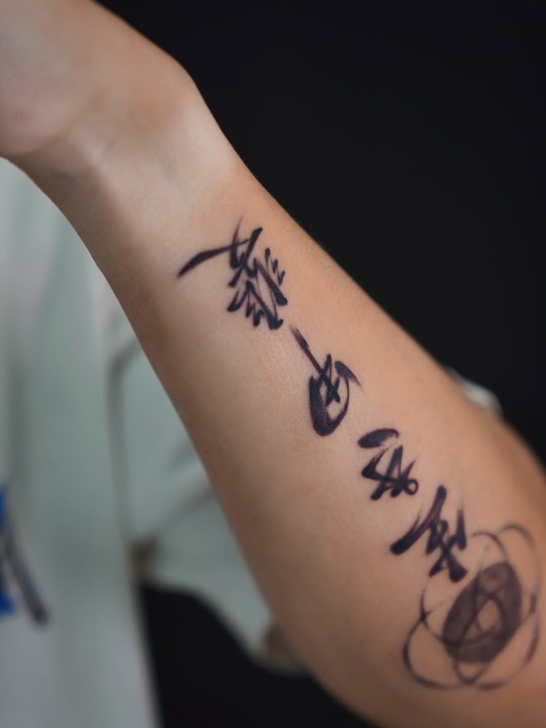 Lettering, 부채, 띠, 한국, 달항아리, 일본어 레터링, 한국 연꽃, 한국 장식, 한글 레터링, 한자 레터링, 별자리