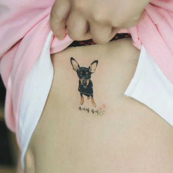 soltattoo