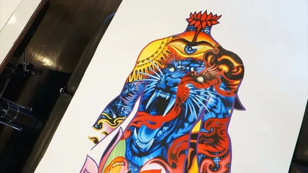 Tiger