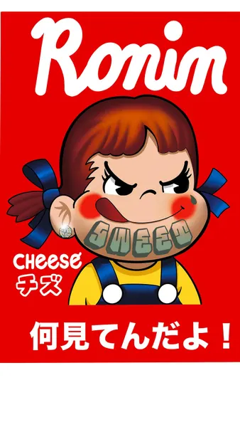 Cheeseburger Champion