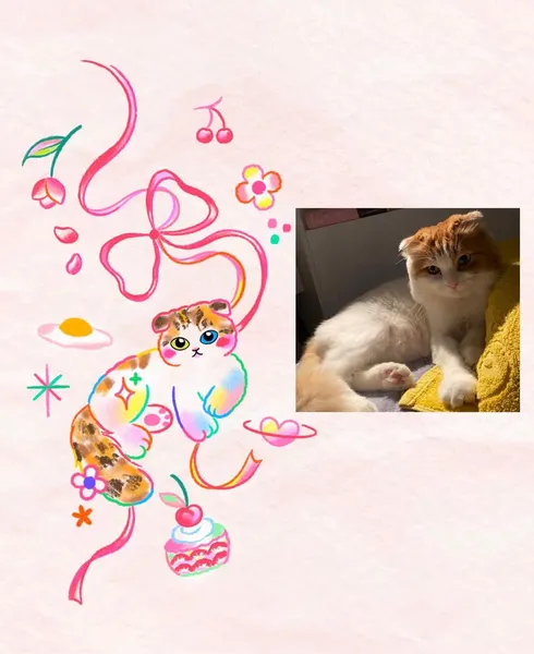 Animal