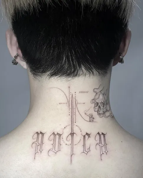 풍신