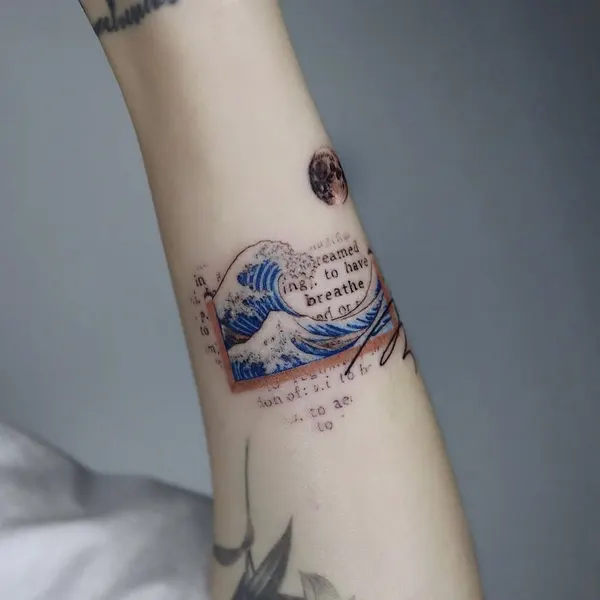 책, 시