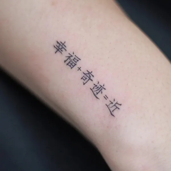 Lettering