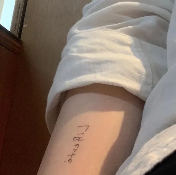 병, 컵, 와인잔, 담배, 등불, 방패, 잉크병