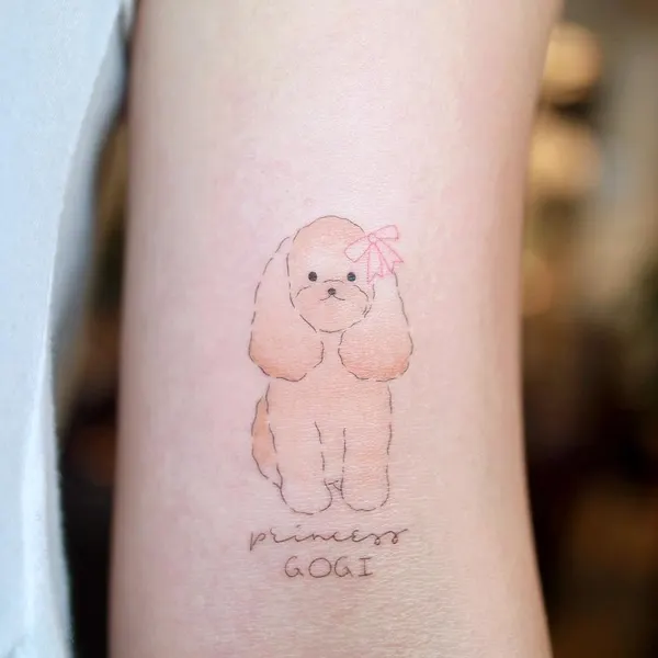 곰, Animal, Mini