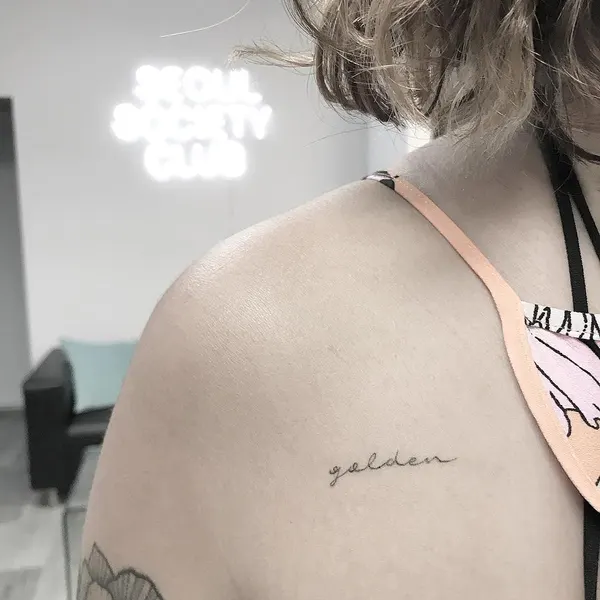 Lettering, 물망초, 손글씨, 일본어 레터링, 한글 레터링