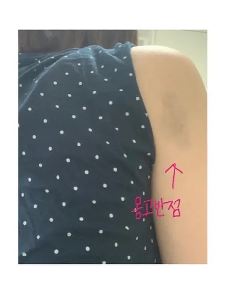 dareumtattoo