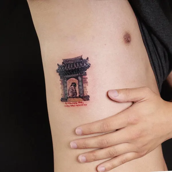 soosoo.tattoo