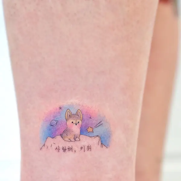 민화, 해태, 한국, 한글, 양자리, 우키요에