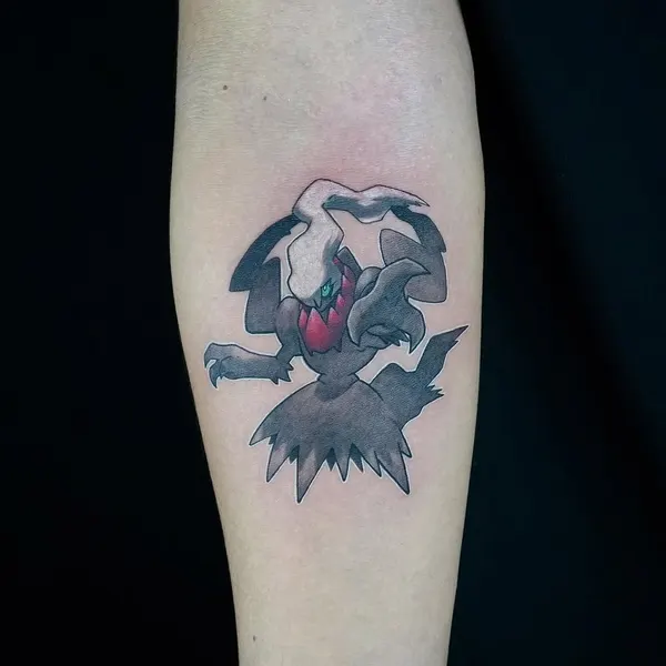 ink.ray